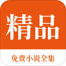 五分快三app